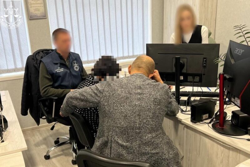 Колишня керівниця секретаріату омбудсмена отримала підозру