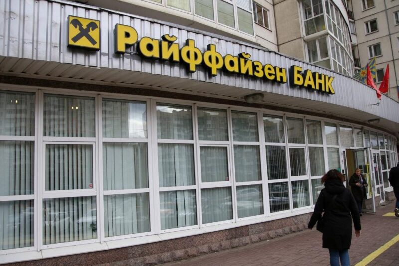 Кремль заблокував вихід Raiffeisen Bank з Росії – ЗМІ