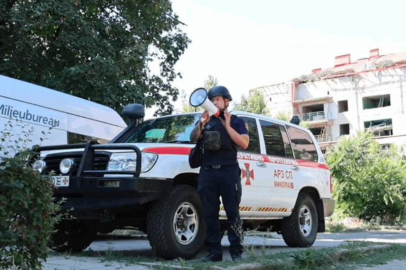 На Донеччині розширили зону “довгої” комендантської години