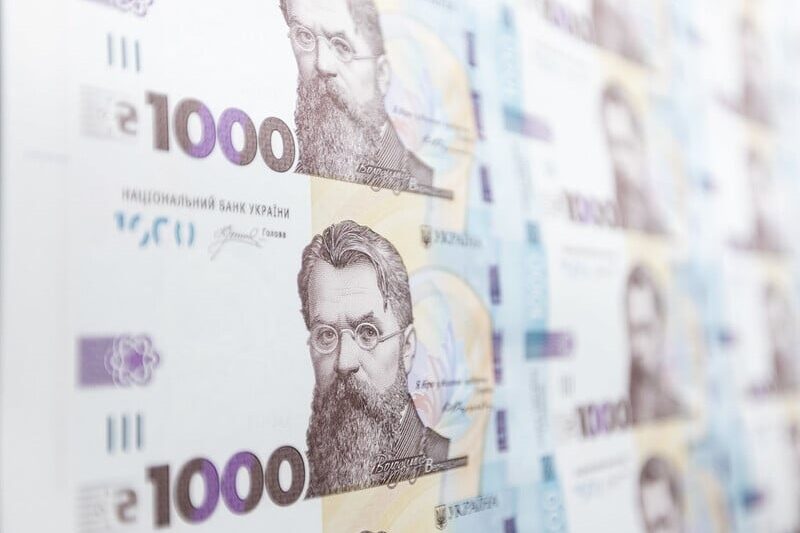 На гривнях пропонують розмістити напис Ми віримо в Бога