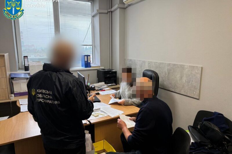 На Київщині чиновники завдали державі понад 49 мільйонів збитків