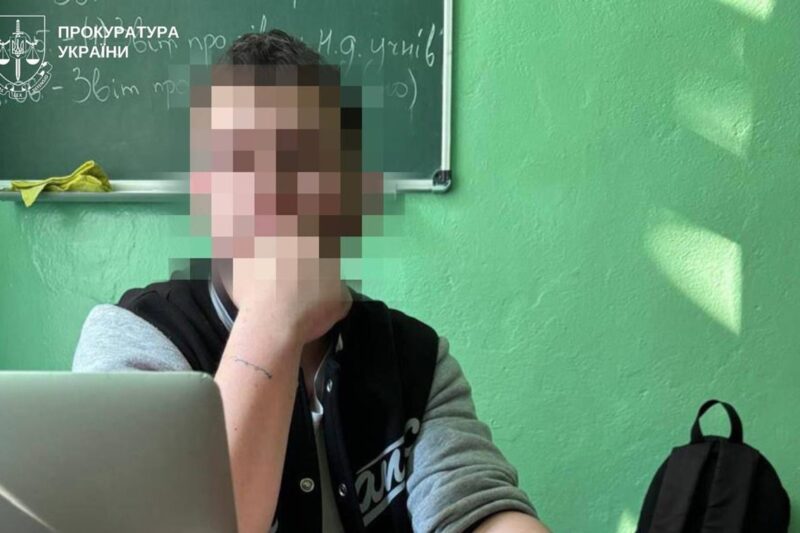 На Київщині педагог вчиняв сексуальне насильство над учнями
