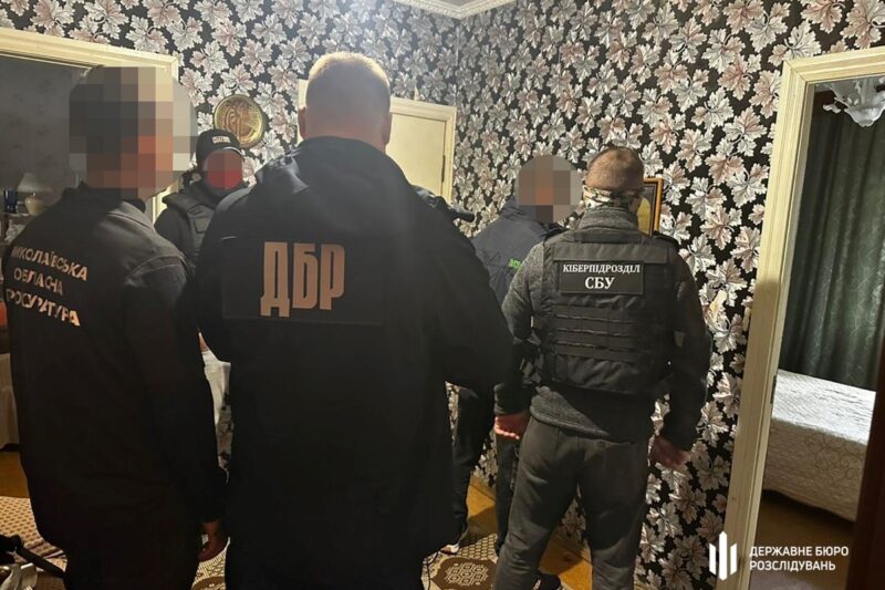 На Миколаївщині інспектор СІЗО закликав до вбивств захисників України