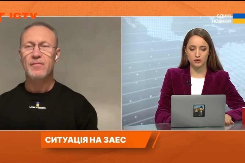 Голова Держатомрегулювання Олег Коріков про ситуацію на ЗАЕС в ефірі т/к “ICTV” (ефір від 06.10.25)