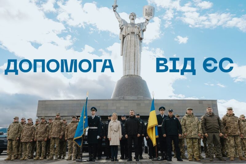 🤝 Ігор Клименко зустрівся із Віцепрезиденткою Європейської Комісії Каєю Каллас