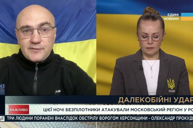 Атаки на москву: прорив ППО та паніка у кремлі | Дмитро Левусь