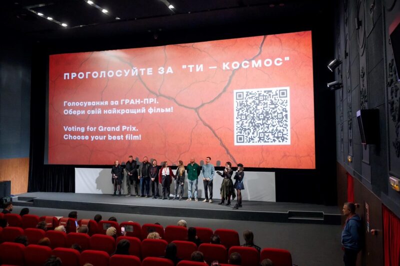 Одеський міжнародний кінофестиваль назвав переможців