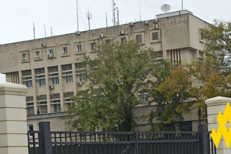Партизани зібрали дані про Управління урядового зв’язку в Севастополі