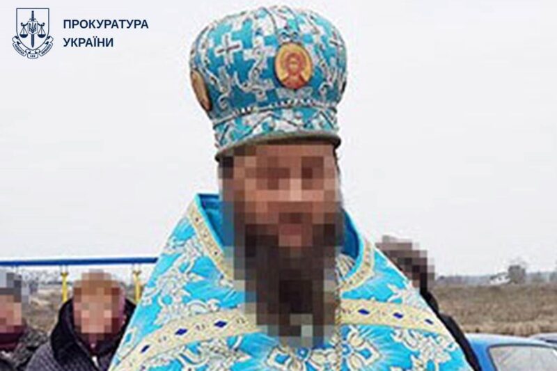 Перетворив храм на військову базу: священнику УПЦ МП оголосили підозру