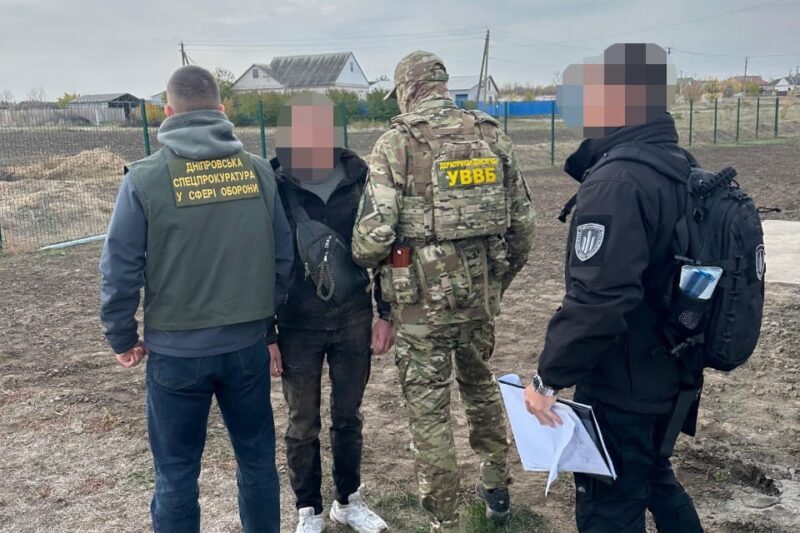 Прикордонник обіцяв за $5 тис. працевлаштувати знайомого у тил