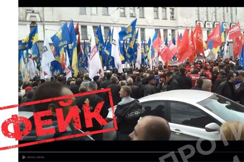 Росія поширює ролики, де нібито українці звертаються до РФ по “допомогу”