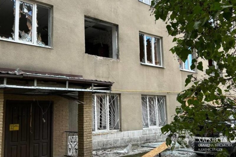 Росіяни атакували центр Харкова