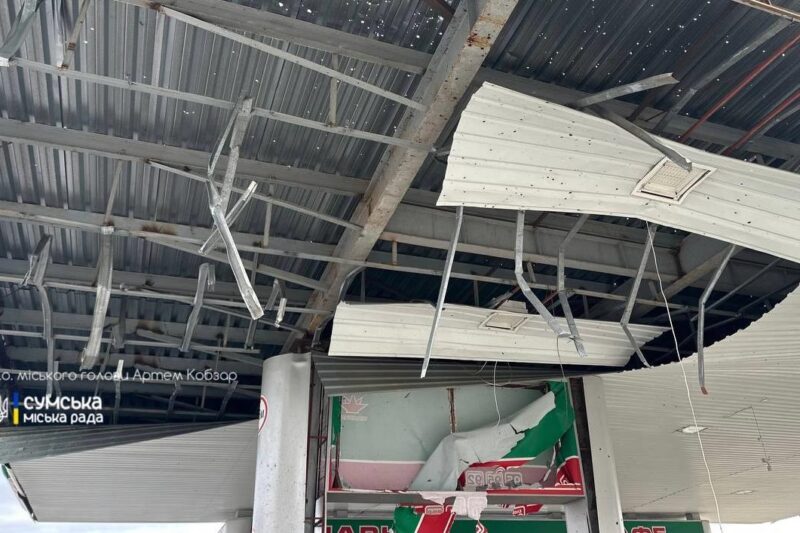 Росіяни поцілили по АЗС у Сумах, четверо поранених