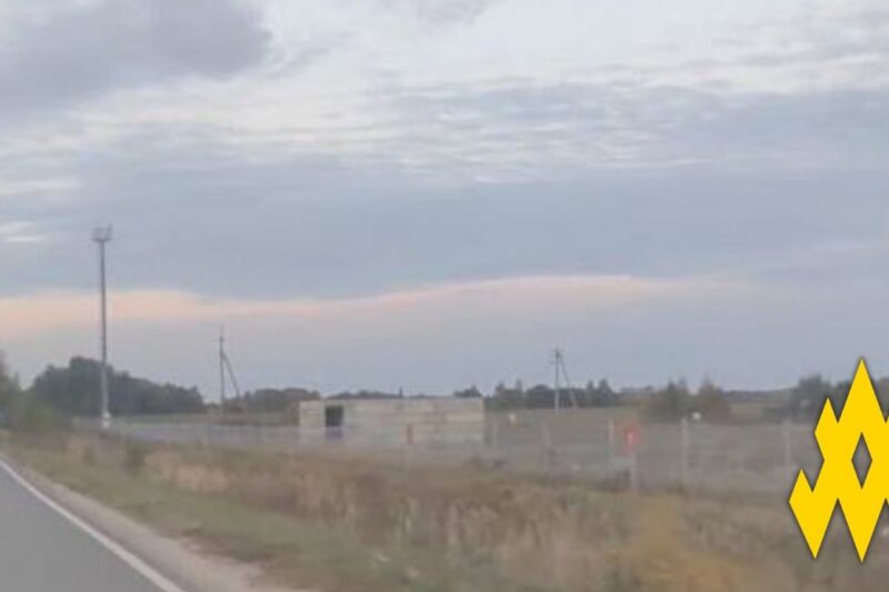 Росіяни збудували пусковий майданчик для дронів в Орловській області