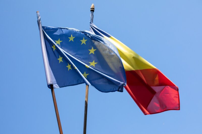 Румунія запровадить “золоту візу” за інвестиції від €400 тисяч