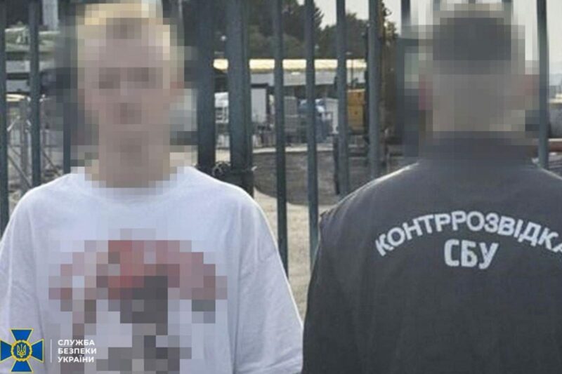 СБУ викрила російського агента в Європі