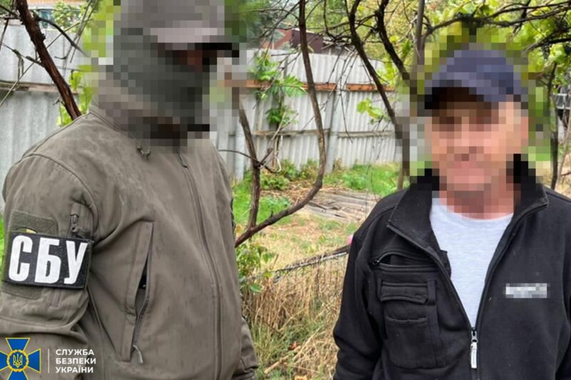 СБУ затримала чотирьох торговців трофейною зброєю