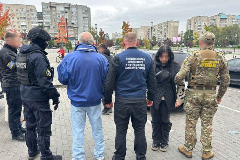 Шлюб за $25 тисяч: сім’я з Полтавщини організувала схему для ухилянтів