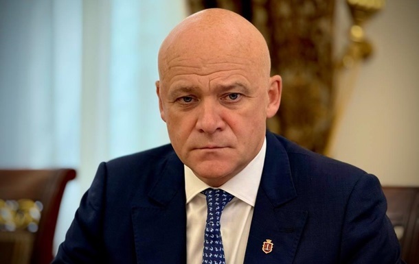 Новини України - Суд обрав запобіжний захід для Труханова