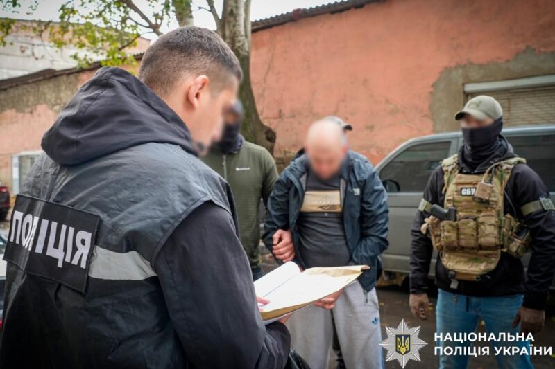 Суд заарештував 12 учасників наркосиндикату, яким керував куратор з Росії