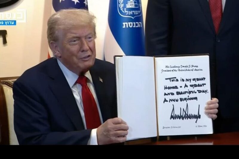 Трамп оголосив про закінчення війни у Газі