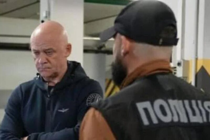 Труханову оголосили підозру – ЗМІ