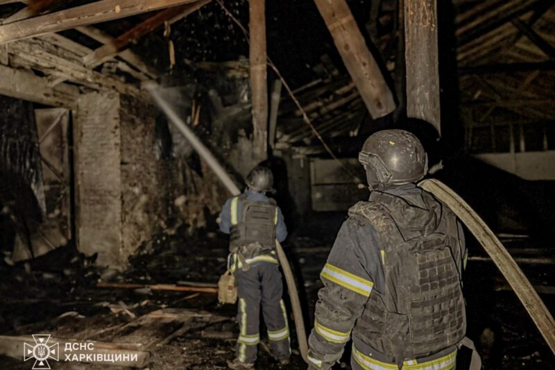 У ДСНС показали наслідки атаки дронів на Чугуїв