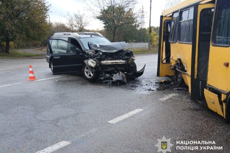 У ДТП на Кіровоградщині постраждали семеро людей