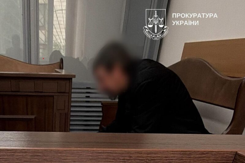 У Києві чоловік отримав 11 років тюрми за наругу над 6-річною дівчинкою
