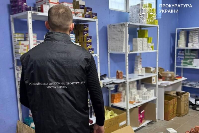 У Києві під виглядом препаратів для схуднення продавали психотропи