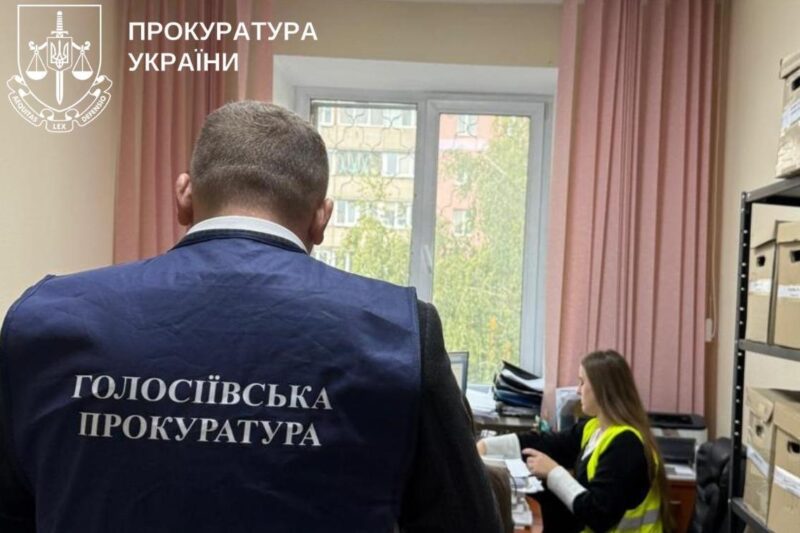 У Києві посадовці розтратили зі столичного бюджету понад 70 млн гривень