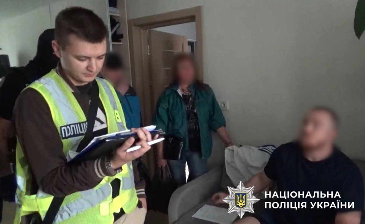 Новини Києва - У Києві викрила псевдомольфара