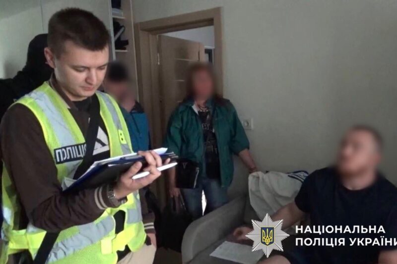 У Києві викрили псевдомольфара