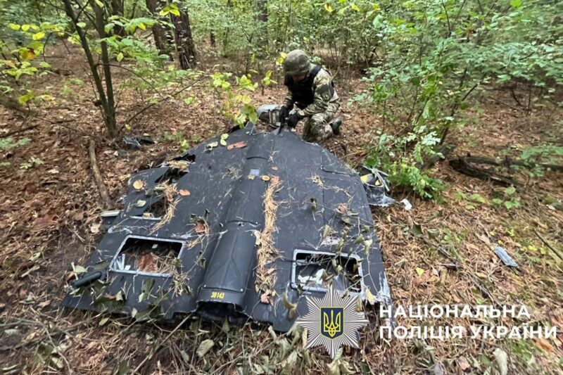 У Києві знайшли уламки “шахеда” з бойовою частиною
