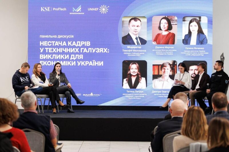 У Метінвесті розповіли, як подолати брак кадрів у промисловості