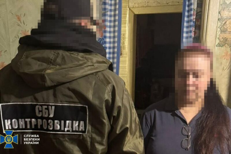 У Слов’янську затримали агентку російського ГРУ