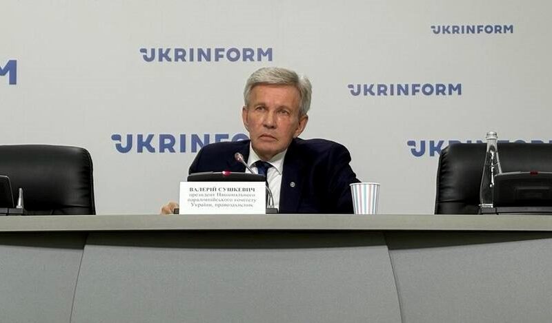 Україна ініціює недопуск параспортсменів з РФ та Білорусі до Ігор-2026