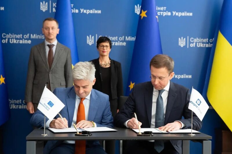Україна залучила від ЄІБ 300 млн євро на газ