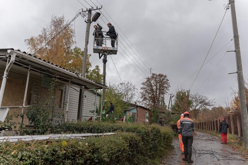 Укренерго уточнило ситуацію з відключеннями