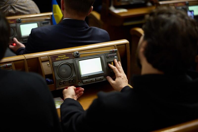 В Україні продовжили воєнний стан і мобілізацію