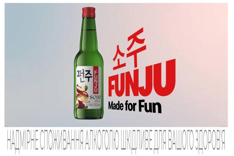 Ви ще не пробували Фанжу?  Пояснюємо чому це помилка