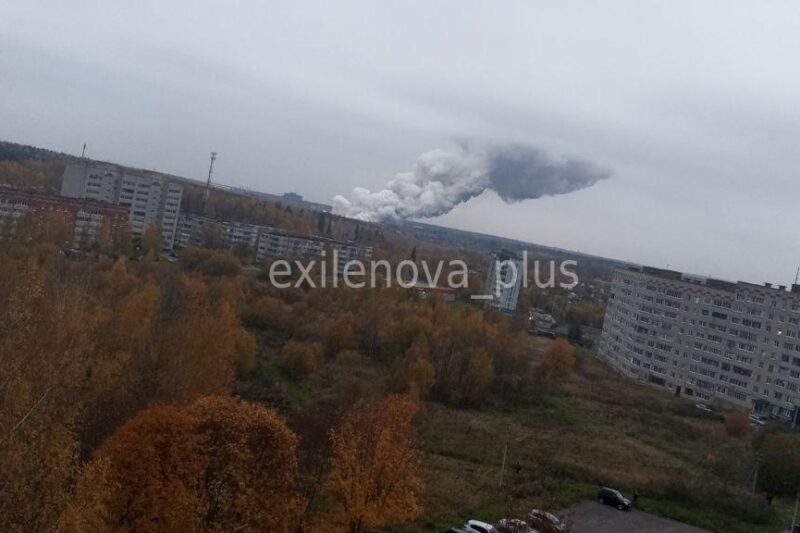 Вибух ракети: під Москвою горить об’єкт Роскосмосу