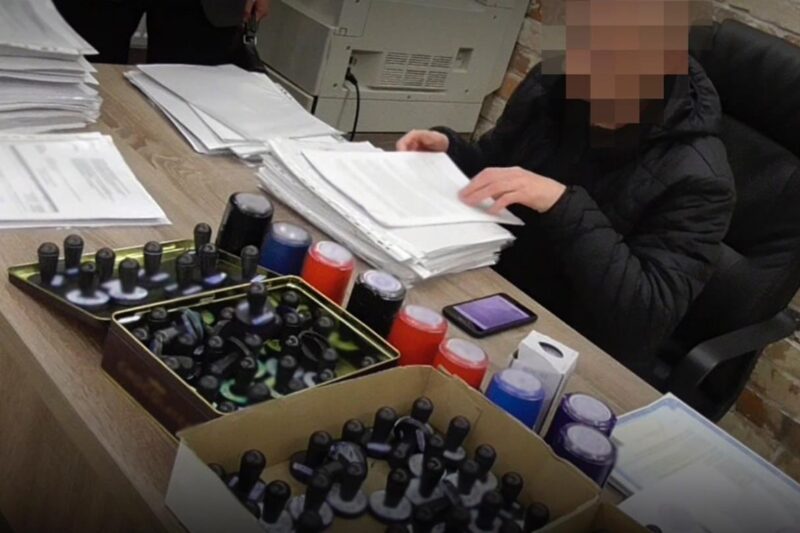 Викрито конвертцентр із обігом у 15 млрд гривень