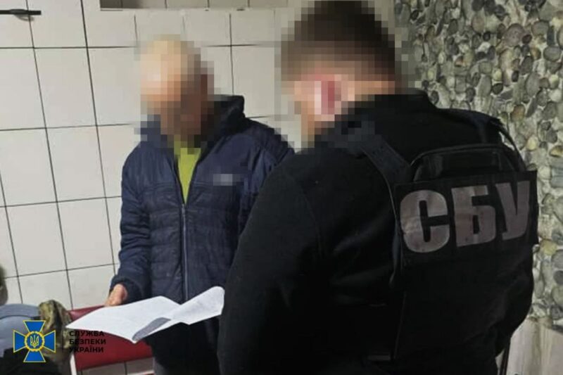 Викрито вісім агентів, які планували “відродити УРСР”