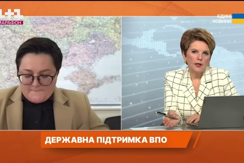 Про придбання житла для ВПО розповіла Тетяна Кірієнко в ефірі телемарафону