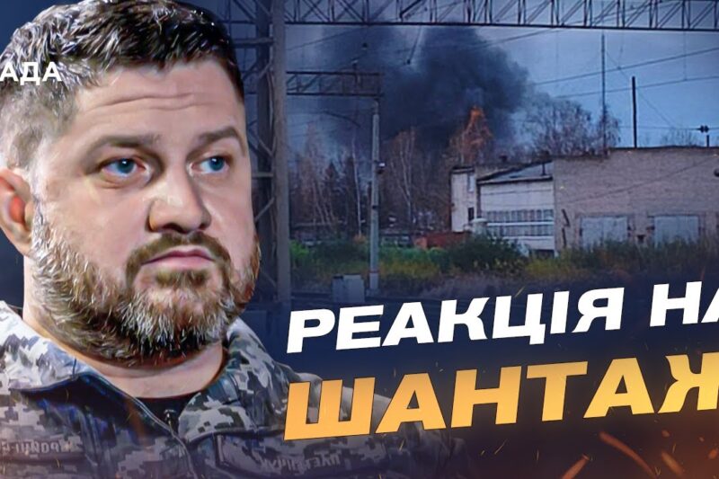 Ядерні погрози рф і українські удари: баланс сил у Чорному морі | Дмитро Плетенчук