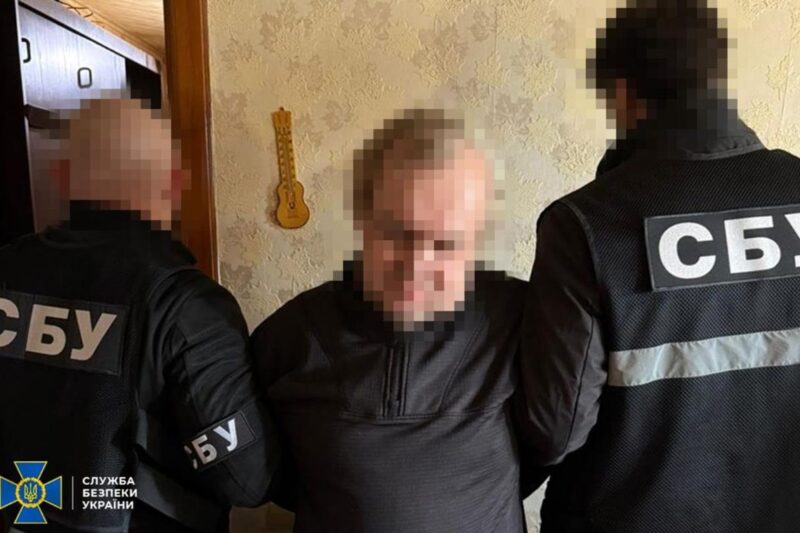 Затримано агента ФСБ, який наводив удари росіян по Краматорську