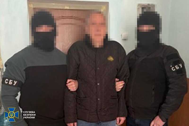 Затримано агента РФ, який наводив дрони на Костянтинівку