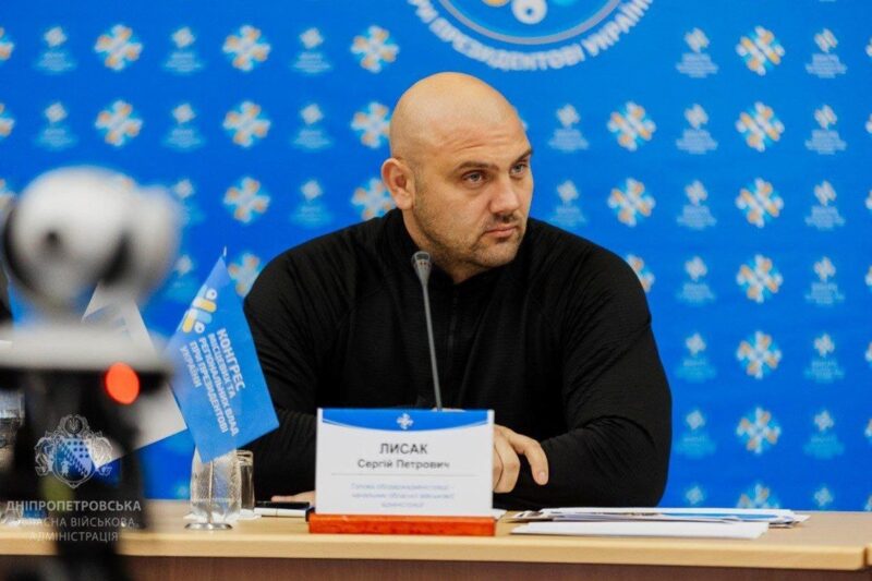 Зеленський призначив Лисака головою Одеської МВА
