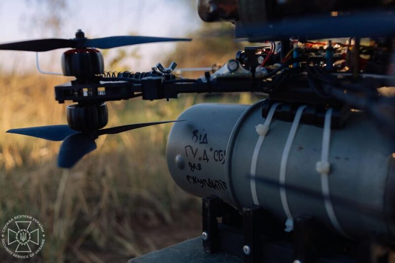 ЗСУ відбивають російські штурми на 11 напрямках